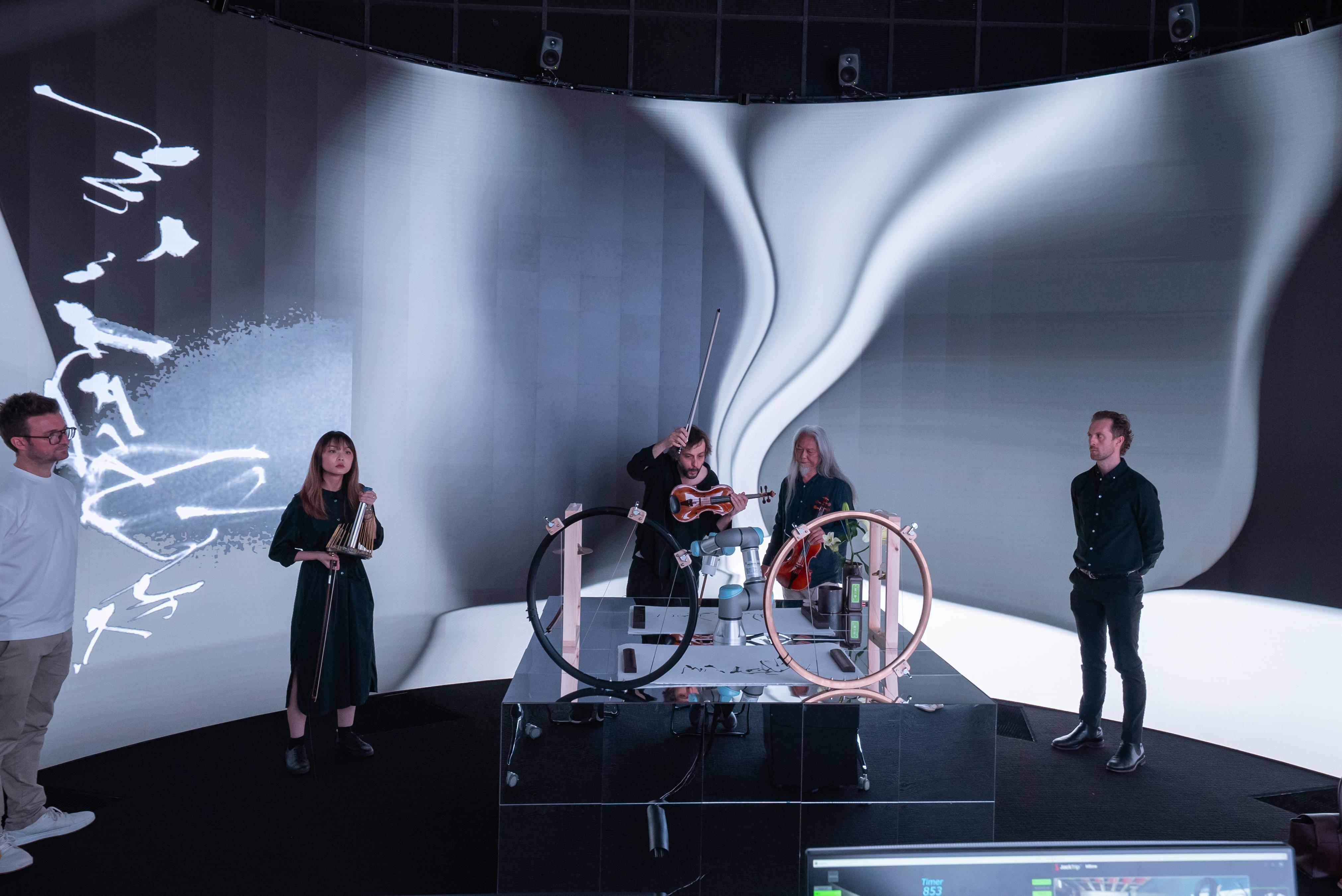 Remote Gestures: A Prototype Performance