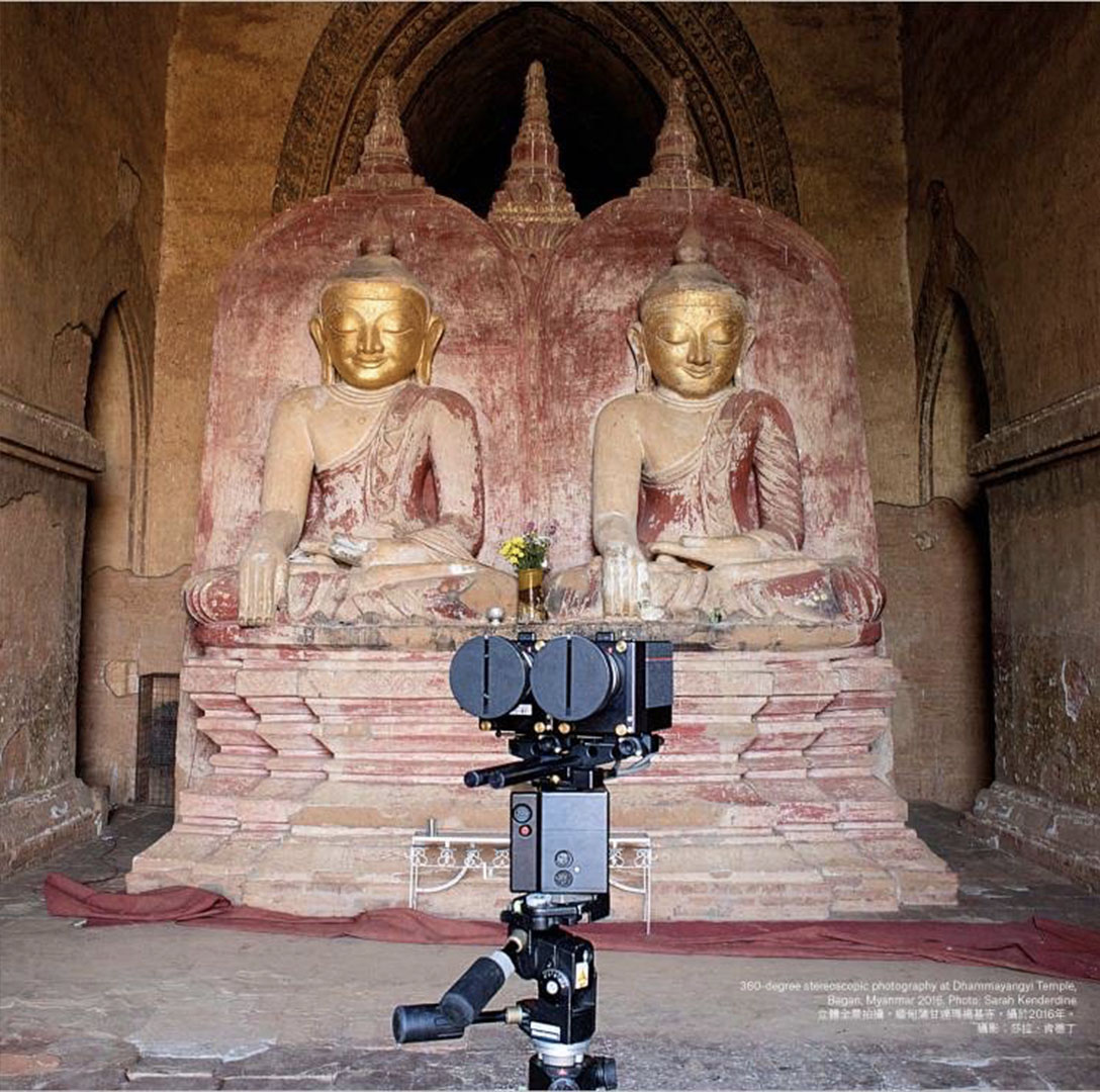 The Atlas of Maritime Buddhism