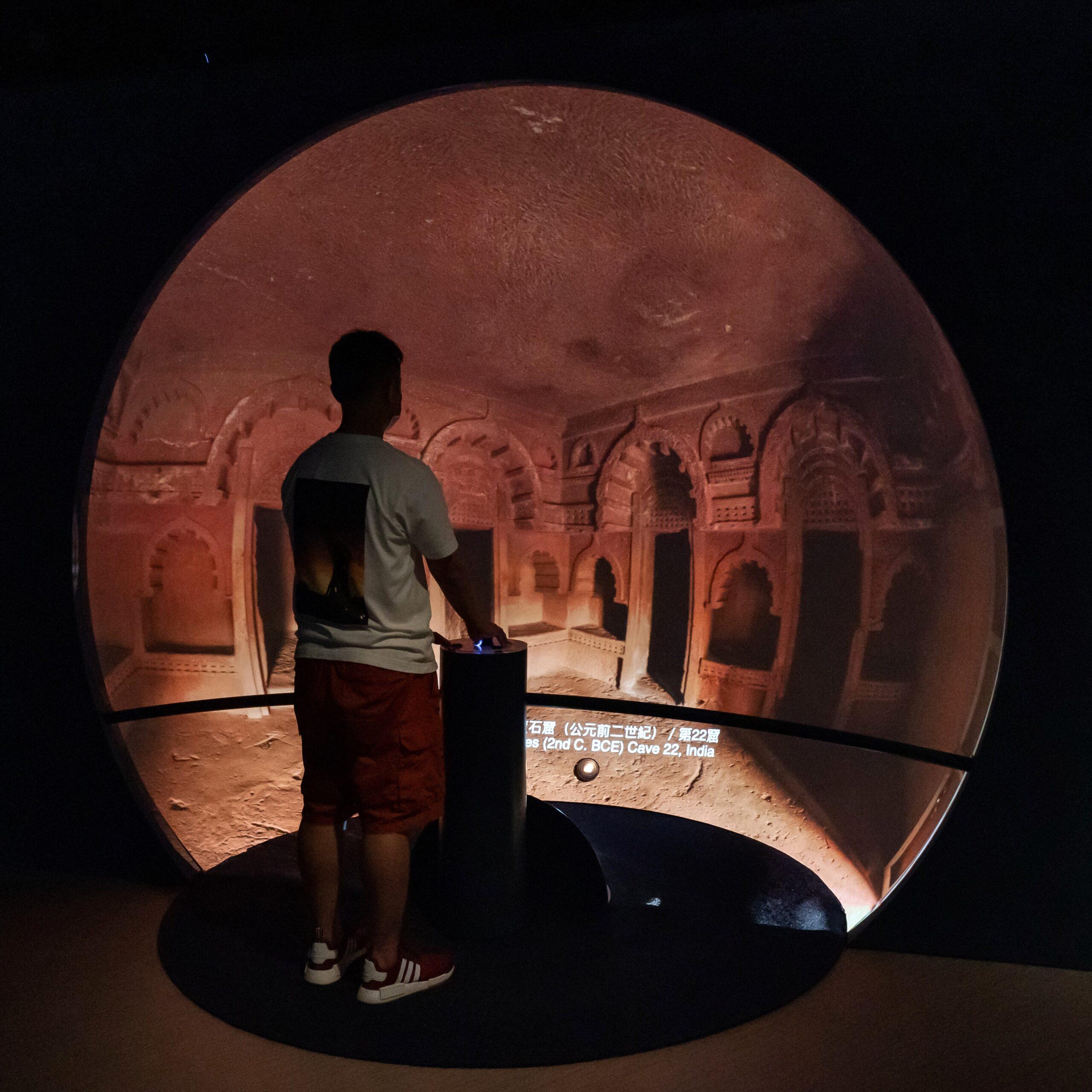iDome Image 2